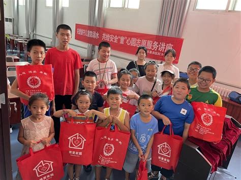 关爱留守儿童——惠农区红十字会在行动 - 宁夏红十字会