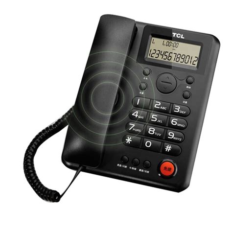 TCL 有绳座机电话机 HCD868(203) (黑色)--中国中铁网上商城
