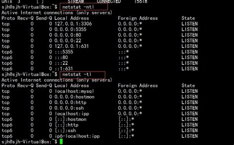 怎么用dos系统进入服务器,怎么用DOS命令方式启动系统服务-CSDN博客