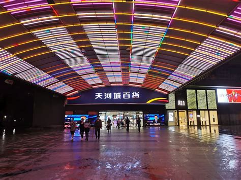 2021天河城百货(北京路店)-旅游攻略-门票-地址-问答-游记点评，广州旅游旅游景点推荐-去哪儿攻略