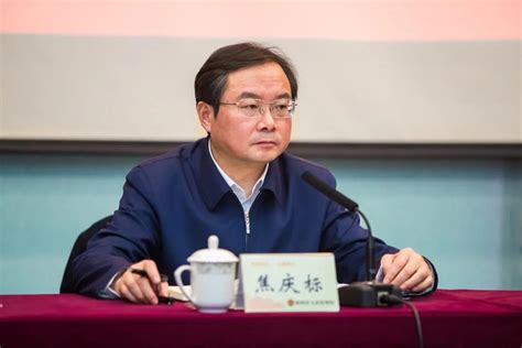 扬州市检察院召开领导干部会议宣布主要领导调整决定