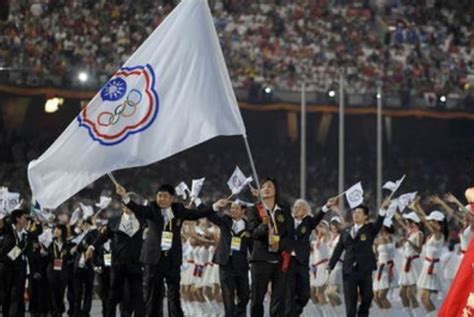 奥运会台湾夺冠奏什么歌：国旗歌(升台湾地区奥委会会旗)-小狼观天下