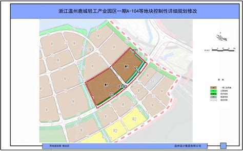 2021浙江省温州市鹿城区市政公用管理处编外人员招聘公告-爱学网