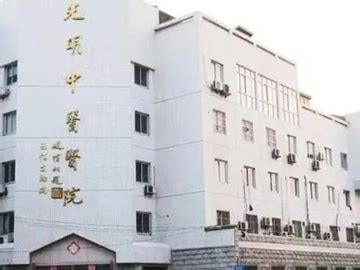 兴文县中医医院光明新城院区，今起正式开始接诊病人_门诊患者