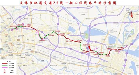 天津地铁在建线路图,天津2025年地铁规划图,天津地铁2号线延长线(第4页)_大山谷图库