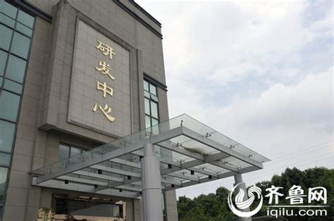 浙江大东南包装股份有限公司 - TMT数据库 - 水清木华研究中心