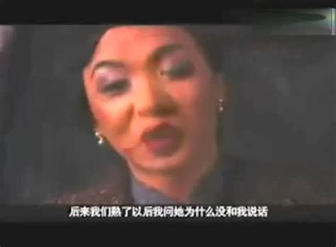金星变性手术纪录片曝光_腾讯视频