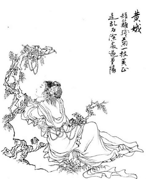 明朝第一才子杨慎，写一首《临江仙》，可以媲美苏轼《赤壁怀古》 - 知乎