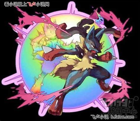 奇里欧图片