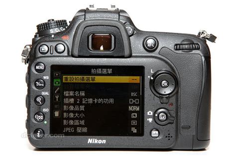 尼康(Nikon)D4 单机数码相机菜单操控评测-ZOL中关村在线