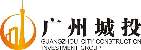 广州城投在合并整合广州基金之后或面临高于预期的杠杆率，穆迪维持该公司A3评级，展望调整为负面-资治网
