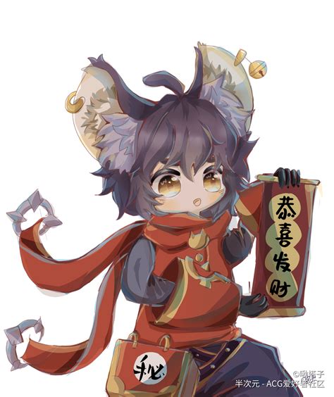 李元芳图片