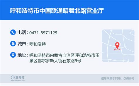 联通营业厅门头效果图,联通营业厅门头,电信营业厅装修效果图_大山谷图库