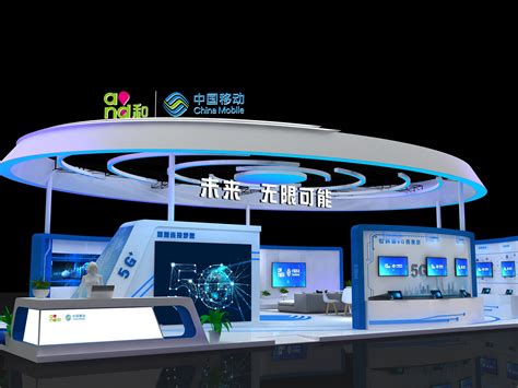 2019届南京软件产品和信息服务交易博览会_前方有妖气-站酷ZCOOL