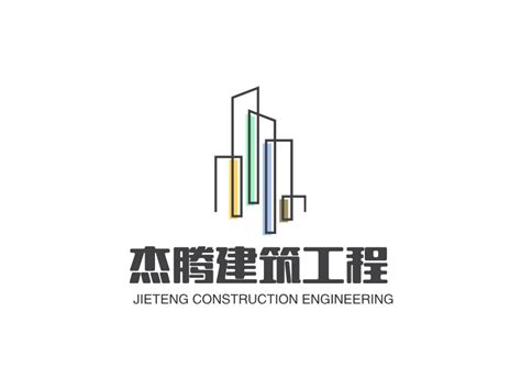 杰腾建筑工程logo设计 - 标小智LOGO神器