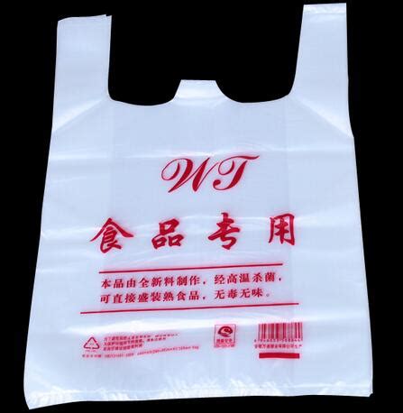 工厂塑料包装袋印刷真空食品包装袋铝箔袋彩印复合卷膜自立自封袋-阿里巴巴