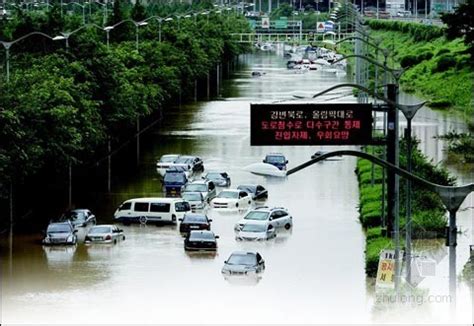 韩国遭遇百年一遇的暴雨 首尔也能“看海”-给排水新闻-筑龙给排水论坛