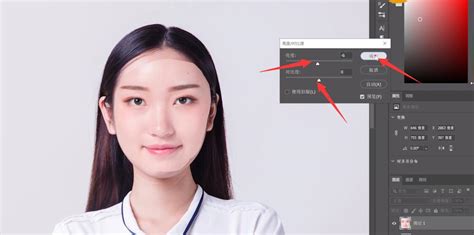 视频换脸软件【附教程】：实时直播换脸视频制作（app+模型）-暗冰资源网