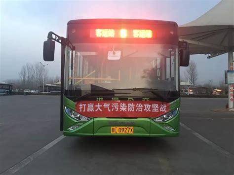 淮南市新采购200台公交车全部抵淮 即将上路运营