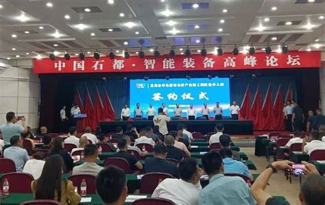 莱州市召开中国石都·智能装备高峰论坛，九月迎来莱州石材展