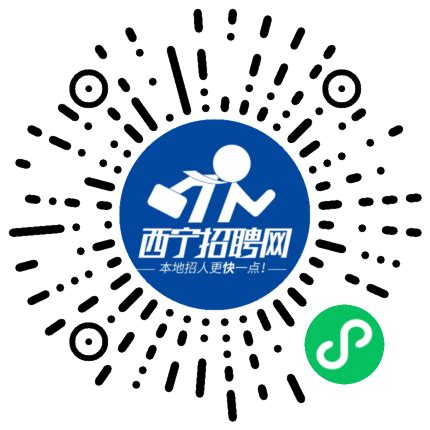 中国人保寿险股份有限公司 - 西宁招聘网