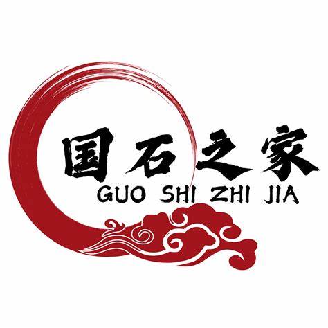 適合家庭東南大門的牌匾