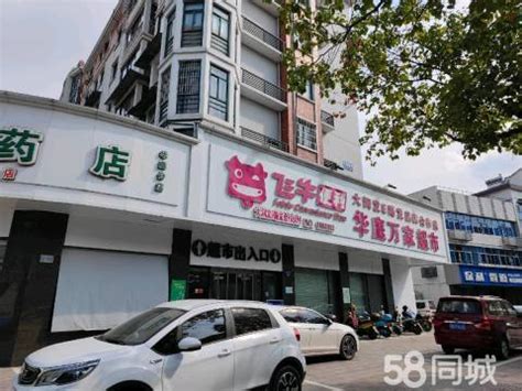 杭州建德总价50万元以下,个人商铺出售,杭州建德总价50万元以下,个人店铺门面出售价格信息-58安居客