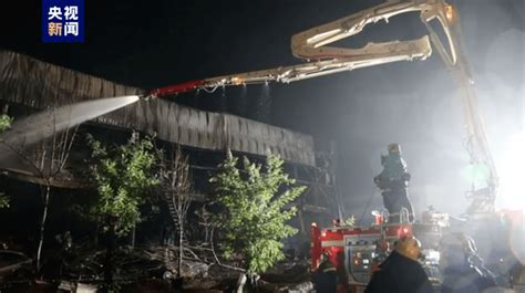 河南安阳市“11·21”火灾致38死2伤，国务院成立特别重大火灾事故调查组