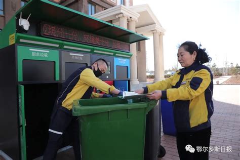 大江东︱上大学先学“扔垃圾”，上海高校垃圾分类“高大上” - 多环保