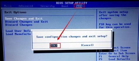 蓝屏代码0x0000007b，电脑开机出现蓝屏代码0x0000007b怎么办?-老毛桃winpe u盘