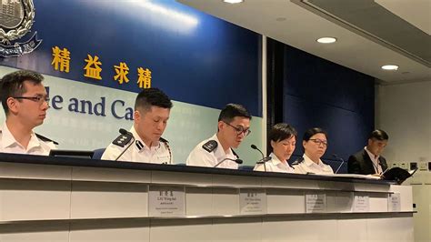 香港警方：示威至今共有1474人被拘捕，207人被检控