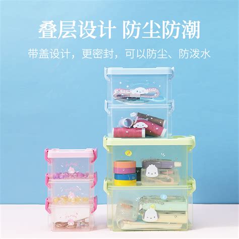 创意日式环保塑料抽屉收纳盒 厨房办公文具杂物可伸缩分类整理盒-阿里巴巴