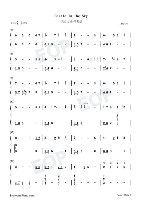 天空之城超简单版本双手简谱预览1-钢琴谱文件（五线谱、双手简谱、数字谱、Midi、PDF）免费下载