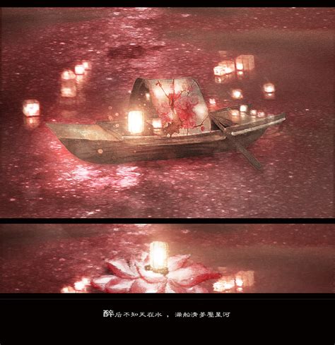 满船清梦压星河|Xwang的Pixiv风景壁纸插画图片 | BoBoPic