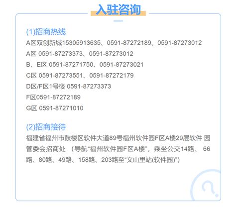 南京市鼓楼区政务服务中心致市民朋友的一封信_中国江苏网