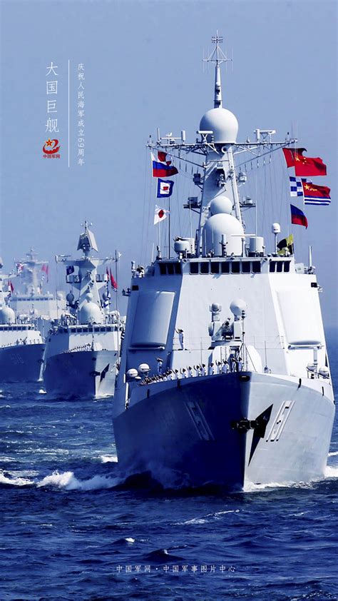 中国军舰训练两栖作战 加速新质战力生成_凤凰网视频_凤凰网