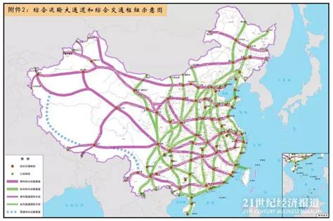 上海至兰州高铁7月10日开行|兰州|宝鸡|高铁_新浪新闻