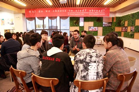 河南师范大学商学院举办学术沙龙活动