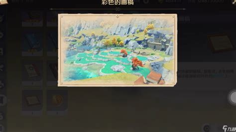 渌华景画·寻找梵米尔的画笔与颜料-原神社区-米游社