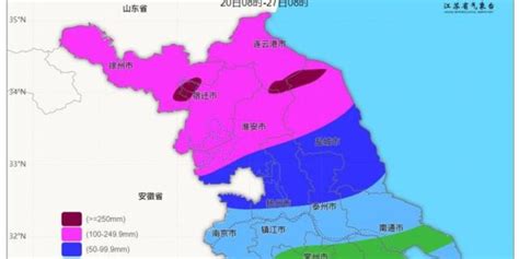 重要天气报告：未来7天江苏有3次强降水，都出现在这里！_手机新浪网