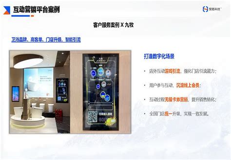 无锡医学辅助设备厂家电话「上海宝松堂生物科技供应」 - 水**B2B