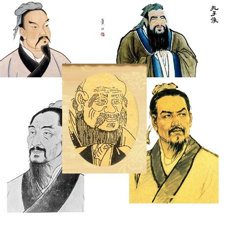 中国五大圣人图册_360百科