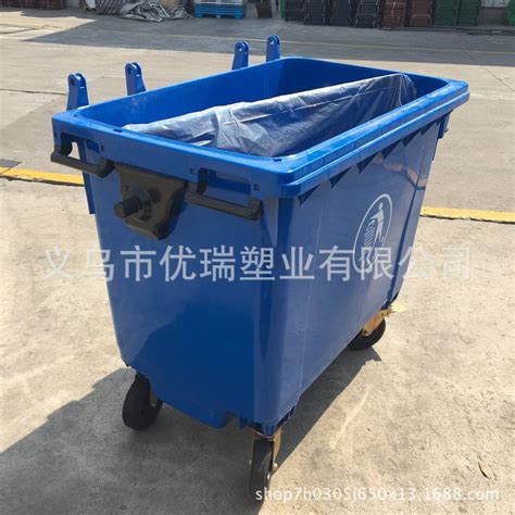 240L加厚市政环卫挂车垃圾桶物业小区大容量户外塑料四分类回收箱-淘宝网