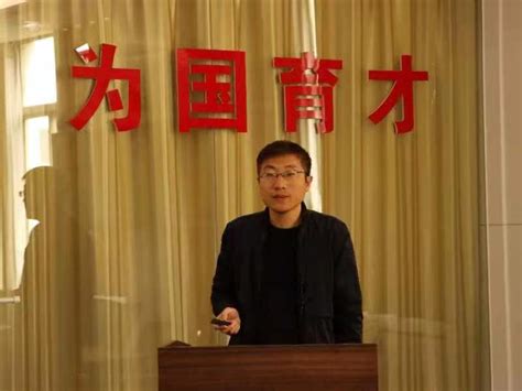 我院杨斌教授获“枣庄最美科技工作者”称号-信息科学与工程学院