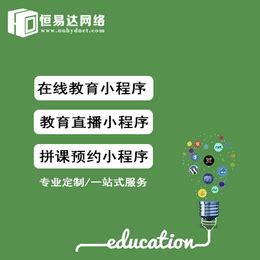 2021第一学期奉贤教育系统各单位热线电话- 上海本地宝