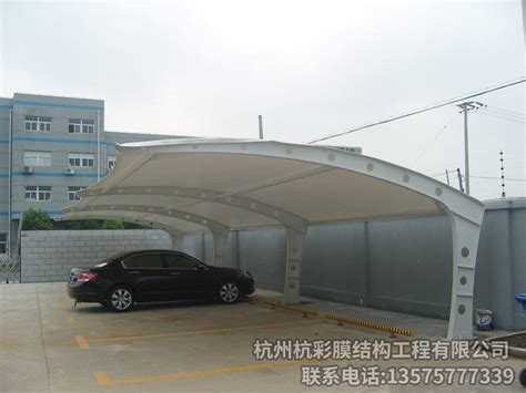 膜结构停车棚-产品中心-杭州杭彩膜结构工程有限公司