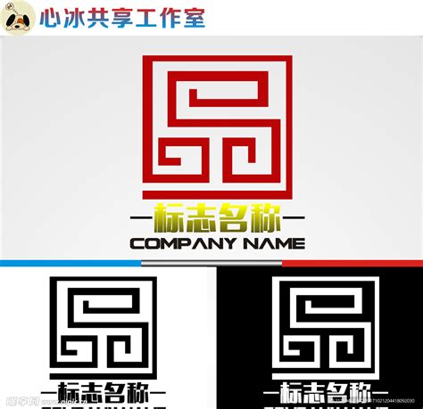 品字logo设计图__广告设计_广告设计_设计图库_昵图网nipic.com