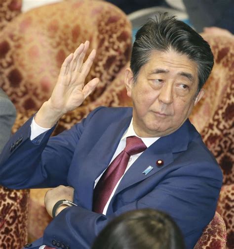 日本首相安倍晋三宣布辞去首相职务_时图_图片频道_云南网
