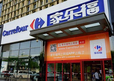 重庆：建设网上中介服务超市 助力优化营商环境