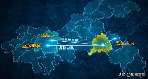 2024彭水-旅游攻略-门票-地址-问答-游记点评，重庆旅游旅游景点推荐-去哪儿攻略